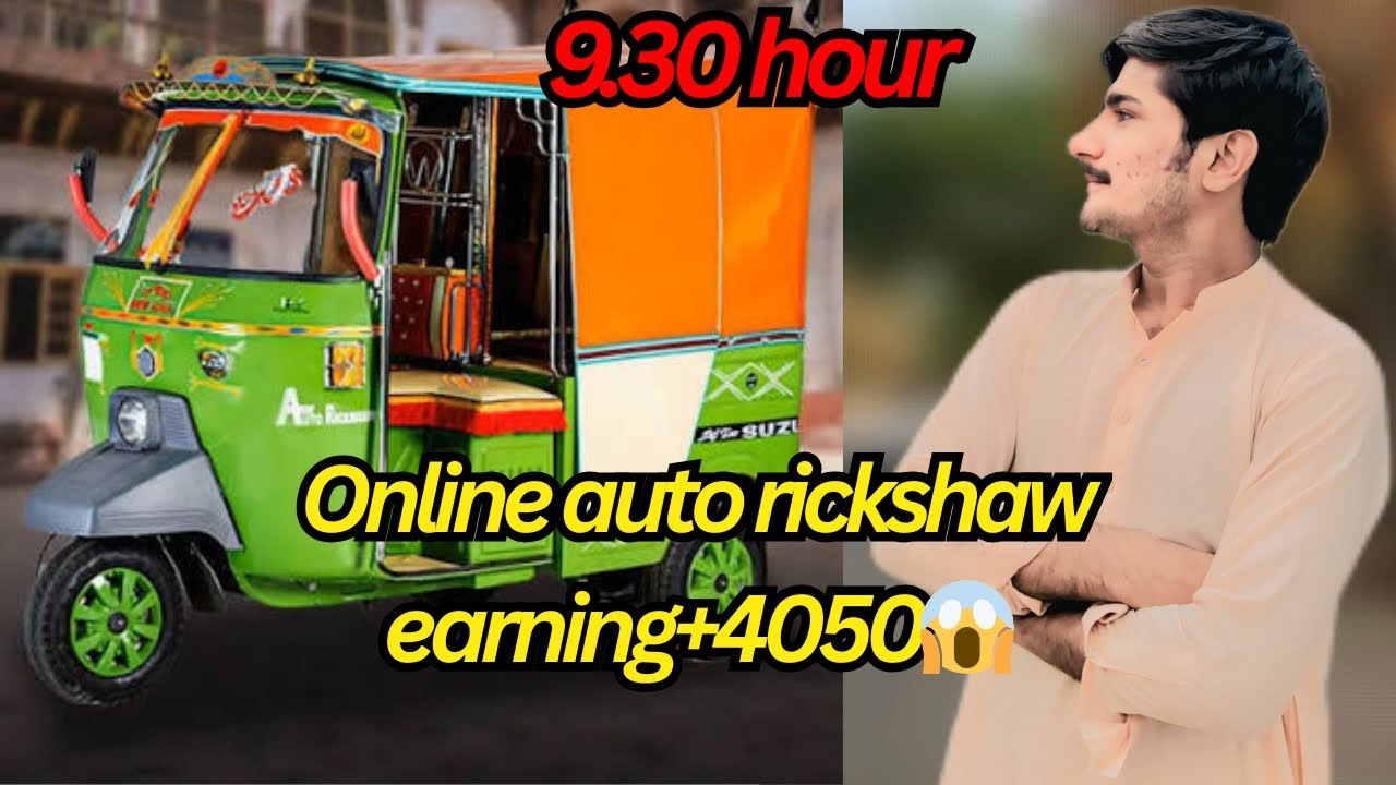 Online auto rickshaw earning indrive and yango+4050Rs ️ - YouTube