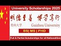 Guizhou University Scholarships 2025: Your Gateway to Excellence in China! 🇨🇳