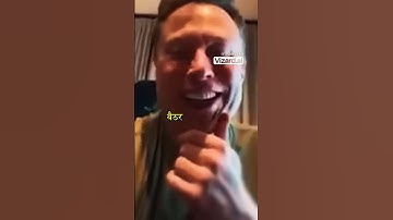 #Free WiFi in airplane #trending video.....