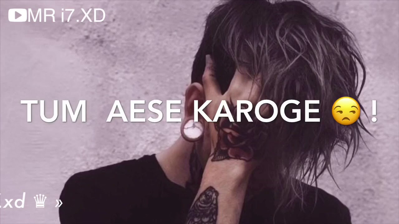 Wo dulhan banke rukhsat ho. || new shayari status || MR i7.XD ||