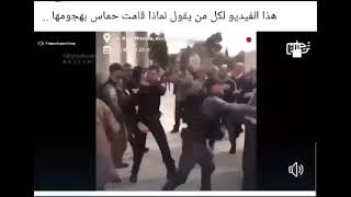 فيديو لجرائم الصهيونية النازية  في فلسطين.       ماهر موصلي