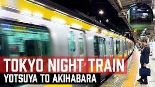 Riding The Night Train To Akihabara 4K HDR