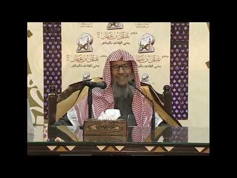 قصة رجل قاضي في لندن اشتكى للمحكمة من زوجته أنها تنيم كلبها معها في فراشها الشيخ صالح اللحيدان