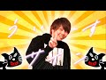 うぃーすサイン【キヨ14周年記念mad】