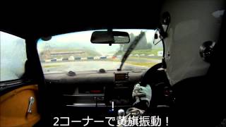 TOHM2014予選
