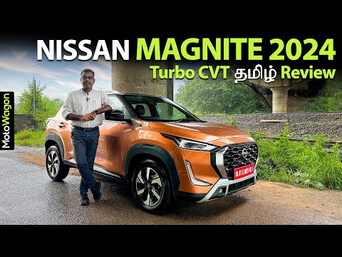 NIssan Magnite 2024