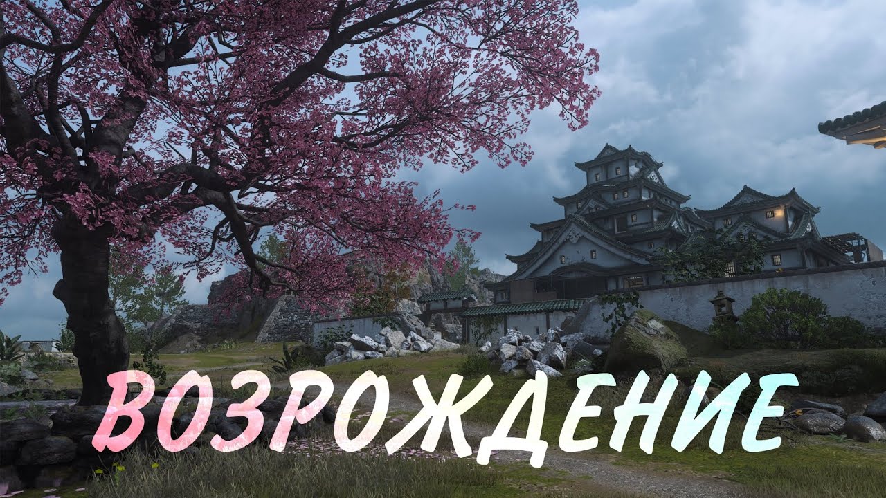 🌸ASHIKA Island🌸 Возрождение, учимся играть | RTX 3050 | WARZONE