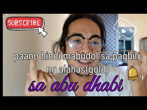 Video: Paano Pangalanan Ang Isang Tindahan Ng Alahas