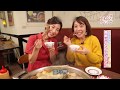 《魅力妻 in Taiwan》第48集_擔任不孕診所醫護助理的Yuka，是個美食愛好者，什麼鍋都吃過，獨獨沒嚐過台灣最暖身心的薑母鴨！？