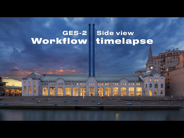 Ges 2 II Side view workflow post-processing timelapse