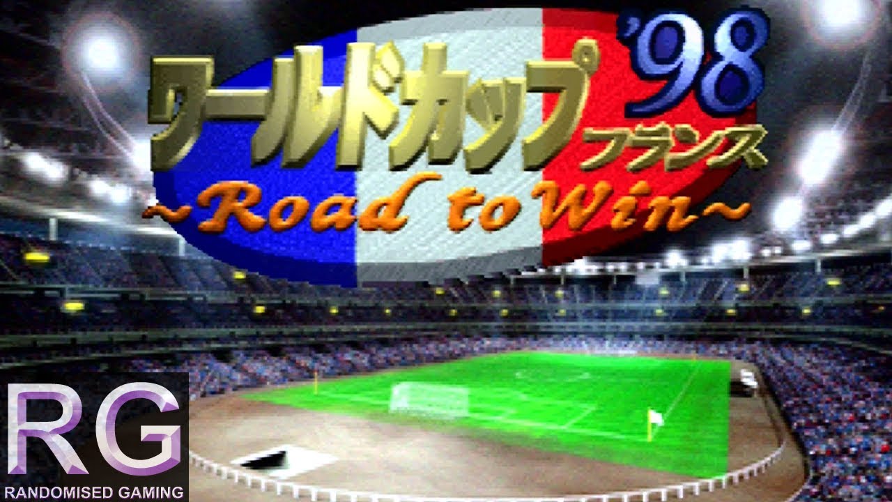World Cup '98 France: Road to Win - Sega Saturn - Intro & England