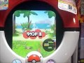ポケモントレッタ第2弾 レシラム捕獲失敗でミジュマル