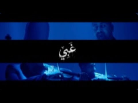  حوده بندق غبي
