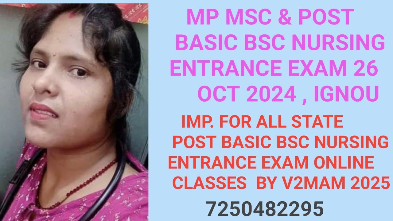 MP MSC AND POST BASIC BSC NURSING ENTRANCE EXAM 26 OCT 2024 || IGNOU ...