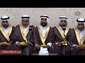 مديح مولد مولانا الامام الرضا  ع  عصر    ذو القعدة      ه  من ديوان المرحوم السيد علي الموسوي اع 