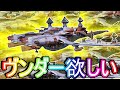 【荒野行動】AAAヴンダーを極限まで狙って引いた結果www エヴァコラボガチャにリベンジ！！！ 衝撃のラスト 大爆死【Knives Out実況】