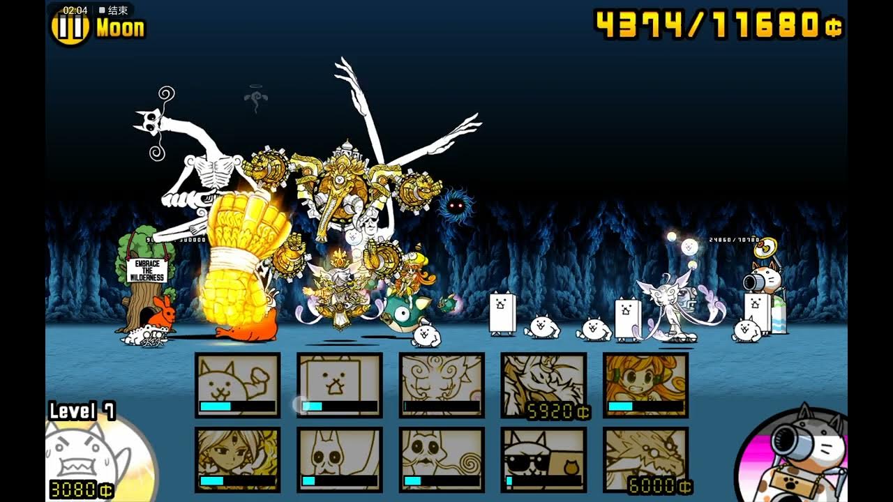 How to beat bun bun easily(no uber carry) YouTube