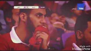 افريقيا يا اهلى