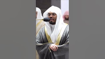 والله يدعو إلى دار السلام ويهدي من يشاء ~تلاوة تحبيرية بديعة للشيخ ياسر الدوسري-التلاوة كاملة بالوصف