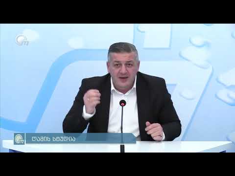 დღევანდელმა დღემ ნათლად აჩვენა, რომ \"პატრიოტთა ალიანსს\" ძალიან ბევრი და ერთგული ამომრჩეველი ყავს
