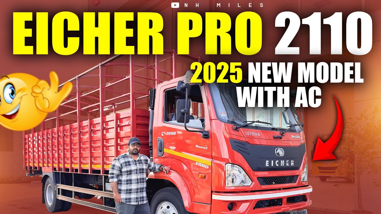Eicher Pro 2110 ఇప్పుడు ఇంకా కొత్తగా వచ్చేసింది 