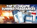 BEST COLOGNE FOR MEN 2020 | CHEAPIES | AFFORDABLE FRAGRANCES