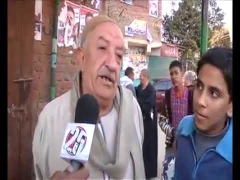 عيد السؤال تاني