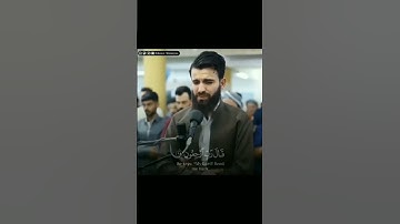 سورة المؤمنون الآية 99 _خشوع