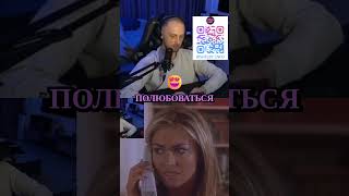 Зубарев разнёс Очень страшное кино топ! 😂 #Zubarefff #прикол #shorts #ЯнТоплес