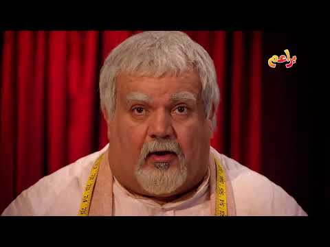 حكايات العم مصلح فرخ البط القبيح