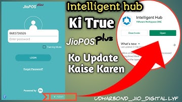 JioPOS plus Update Kaise Kore Intelligent Hub ki true || Intelligent Hub Kaise activate Karen how to