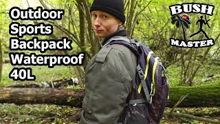 Рюкзак Outdoor Sports Backpack Waterproof 40L