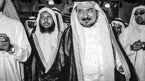 فَلَمَّا آسَفُونَا انتَقَمنَا مِنهُمْ فَأَغرَقْنَاهُمْ أَجمَعِينَ |سورة الزخرف 26 - 86 |محمد ايوب.