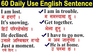 60 सधै प्रयोग हुने अंग्रेजी वाक्य, Daily English Speaking Practice || Sajilo English Bhasa Class