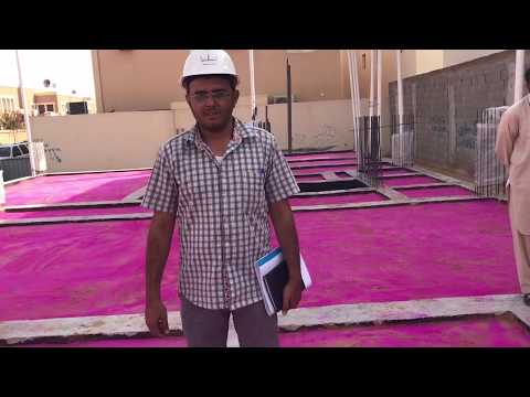 مبيد الحشرات و القوارض و النمل الابيض الأرضة في المبنى