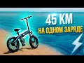 Вот это мощь! Электровелосипед Hiper BF205 едет на одном заряде 45 км!