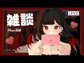 sstt... sini aku bisikin sesuatu... ♡ ⚰️🍷【Miwtime】