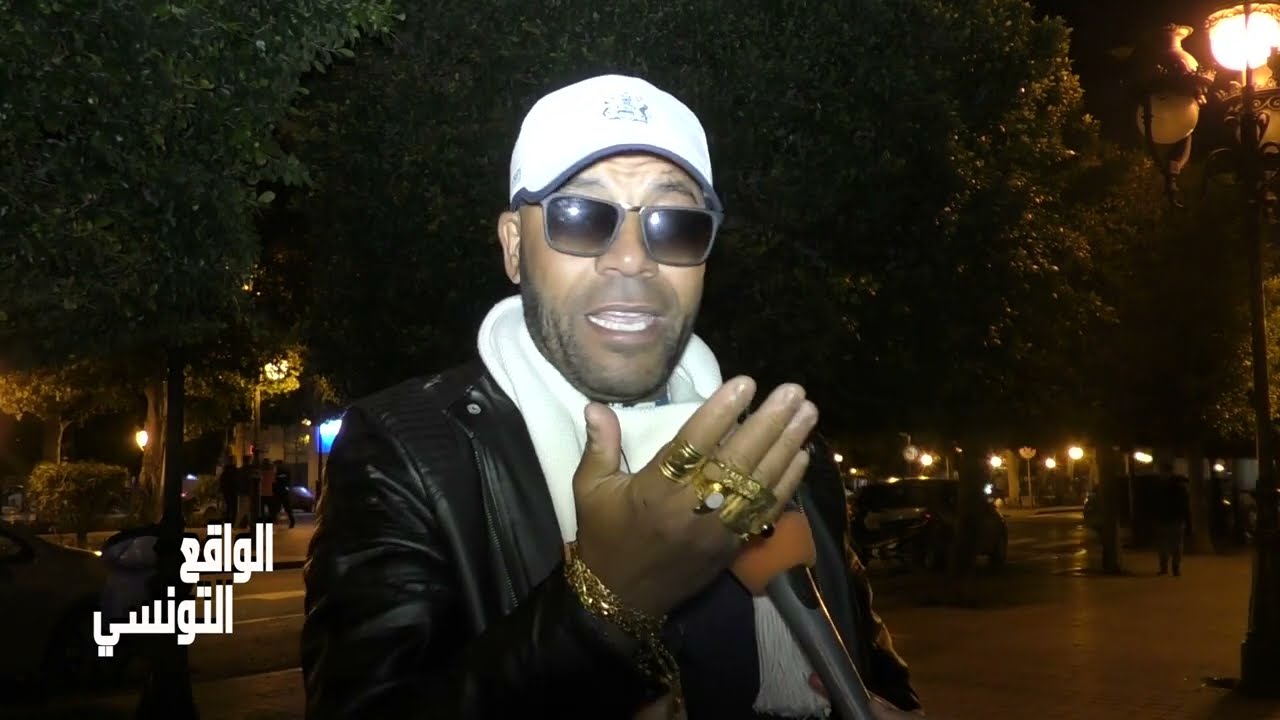 أغنى تاجر سمك في تونس ...  يملك ثروة ضخمة من تجارة السمك بين ليبيا و تونس