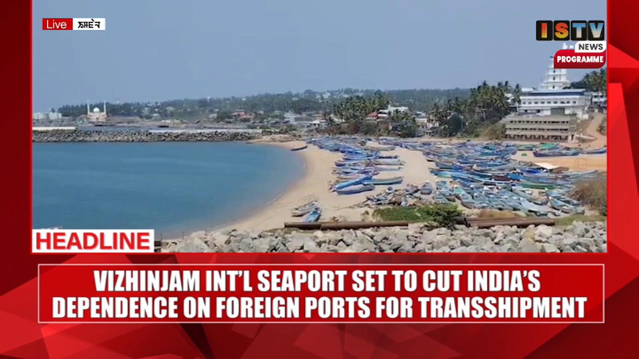 9 PM-ISTV MANIPURI NEWS    27TH   FEBRUARY 2026