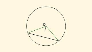 Теорема о диаметре, перпендикулярном хорде