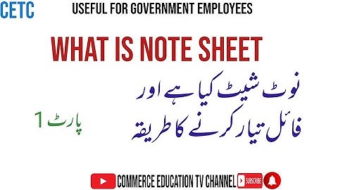 Noting / Drafting / Note Sheet in Government office