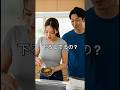 アワビの手入れを教えてくれる彼女😄