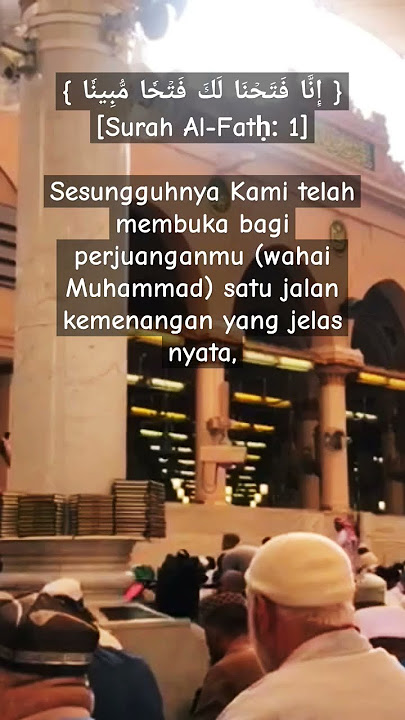 Inna fatahna laka fathan mubina #quran #religion