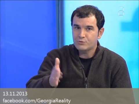 ზაზა ხუციშვილის შეკითხვა სააკაშვილს და მის მხარდამჭერებს