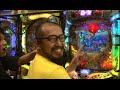 【11日目】スーパー海物語ＩＮ沖縄３[おまめサンシローのまめパチ日記/ゴラッジョTV]