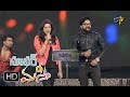 Maro Maro Song | Rahul Nambiar, Geetha Madhuri Performance | Super Masti | Tenali | 2nd April 2017