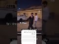 ابو دقمه اليوم الوطني كالفن هوشات مضاربه ابو دقمه المونسية التحليه ابو جان العليا اكسبلور Fun 
