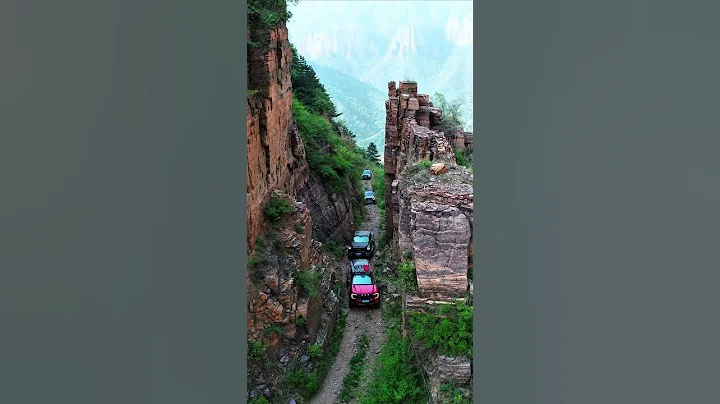 Shanxi Provincial Department of War Station Highway #china #travel #chinatourism - DayDayNews