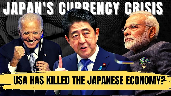 How USA's evil strategy KILLED Japan's economy? : Japan's economic crisis EXPLAINED in simple words - DayDayNews