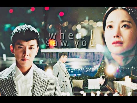 Hwayugi - 화유기 || Bumkey (범키) - When I Saw You OST Part 2 (Eng subs)